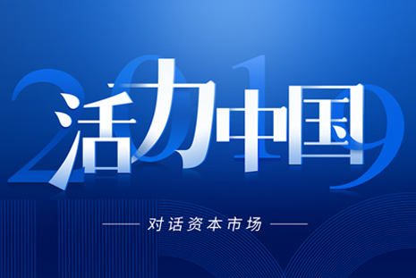 关于为您解答九游会集团
(今日最新解答)的相关图片